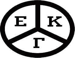 ЕГК