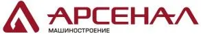 АРСМАШ