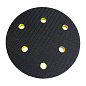 Подошва Ф 125 мм для орбитальной шлифмашины (липучка, с отверстиями) PT-SPV6-125